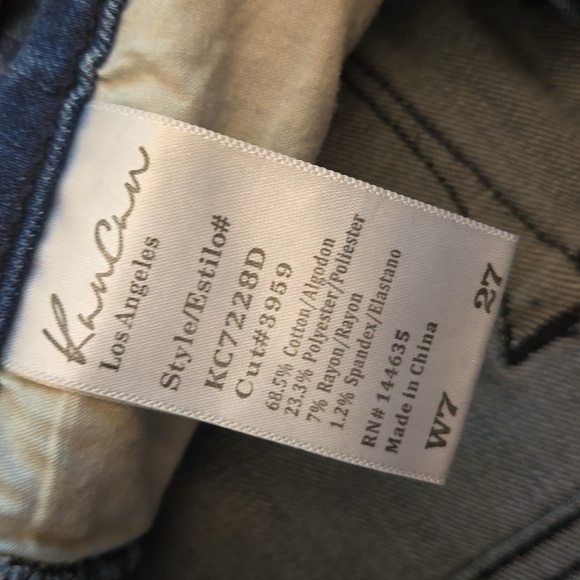 Kancan Distressed Skinny Jeans, Junior Women's Size 7, Great Condition - Picture 8 of 11